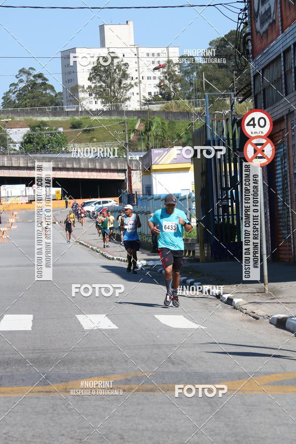 Compra tus fotos del eventoCorridas de Mau - Etapa Azul En Fotop