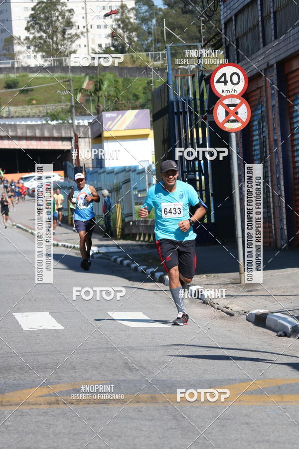Compra tus fotos del eventoCorridas de Mau - Etapa Azul En Fotop