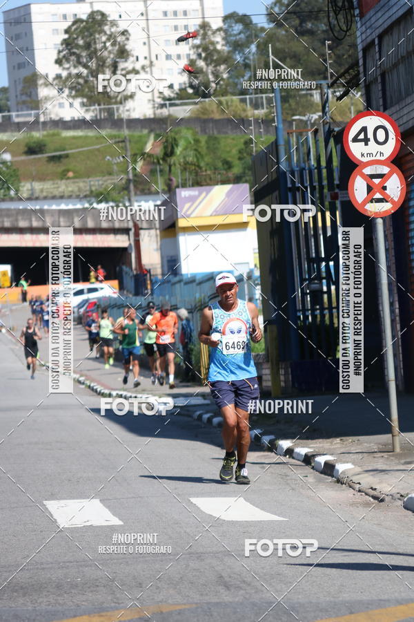 Compra tus fotos del eventoCorridas de Mau - Etapa Azul En Fotop