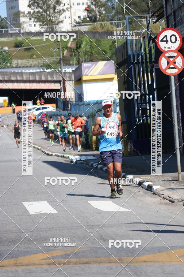 Compra tus fotos del eventoCorridas de Mau - Etapa Azul En Fotop