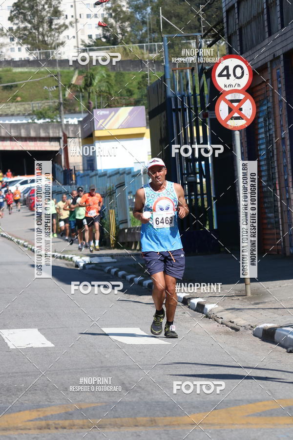 Compra tus fotos del eventoCorridas de Mau - Etapa Azul En Fotop