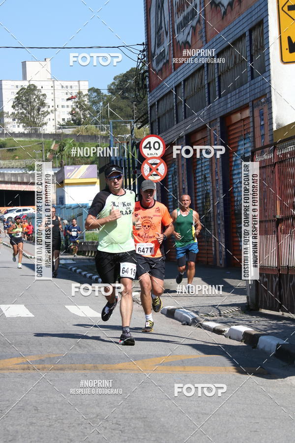 Buy your photos of the eventCorridas de Mau - Etapa Azul on Fotop