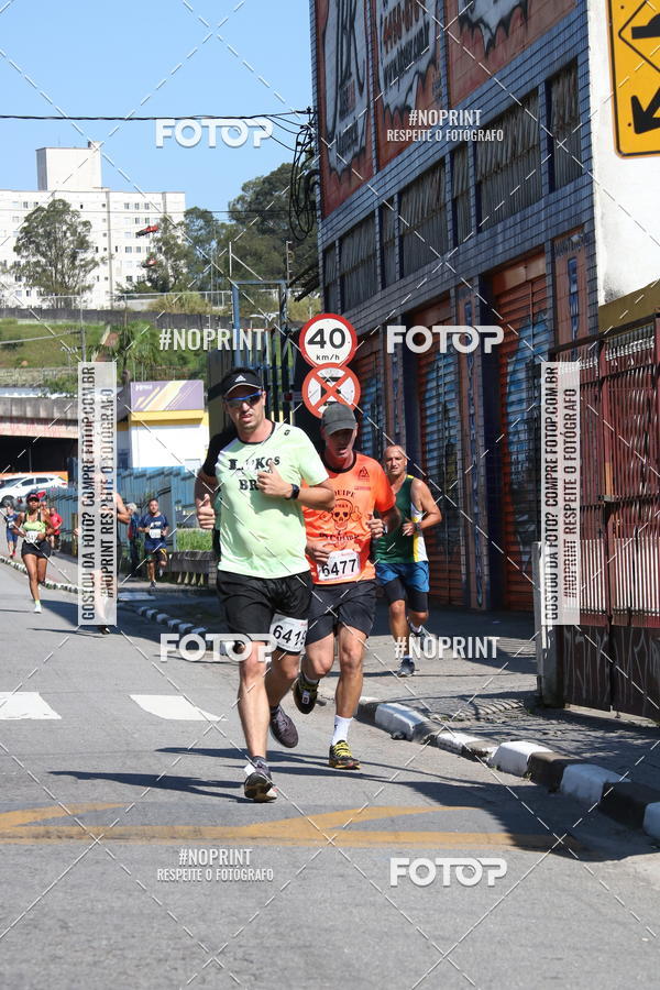 Compra tus fotos del eventoCorridas de Mau - Etapa Azul En Fotop