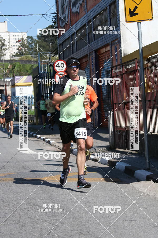Buy your photos of the eventCorridas de Mau - Etapa Azul on Fotop