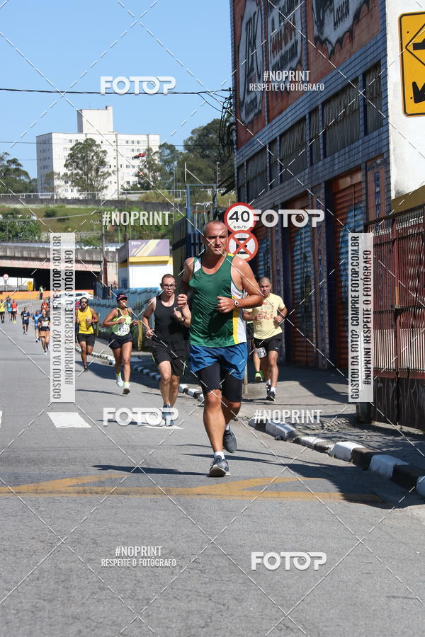 Buy your photos of the eventCorridas de Mau - Etapa Azul on Fotop