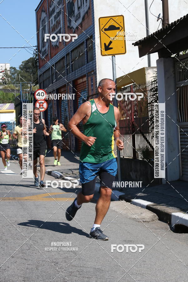 Buy your photos of the eventCorridas de Mau - Etapa Azul on Fotop