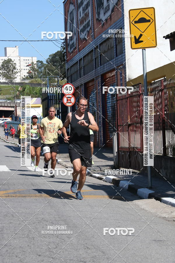 Buy your photos of the eventCorridas de Mau - Etapa Azul on Fotop