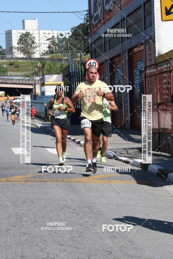 Buy your photos of the eventCorridas de Mau - Etapa Azul on Fotop