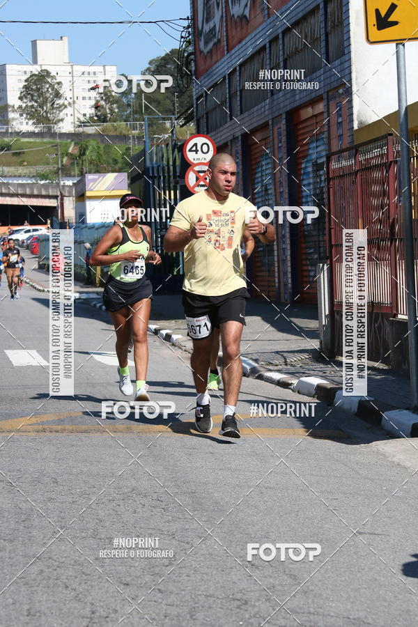 Buy your photos of the eventCorridas de Mau - Etapa Azul on Fotop