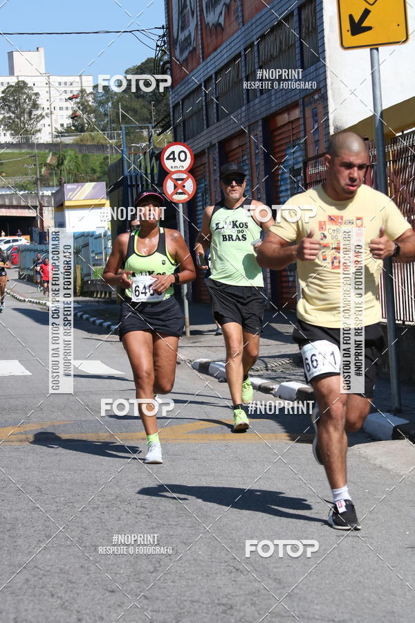 Buy your photos of the eventCorridas de Mau - Etapa Azul on Fotop