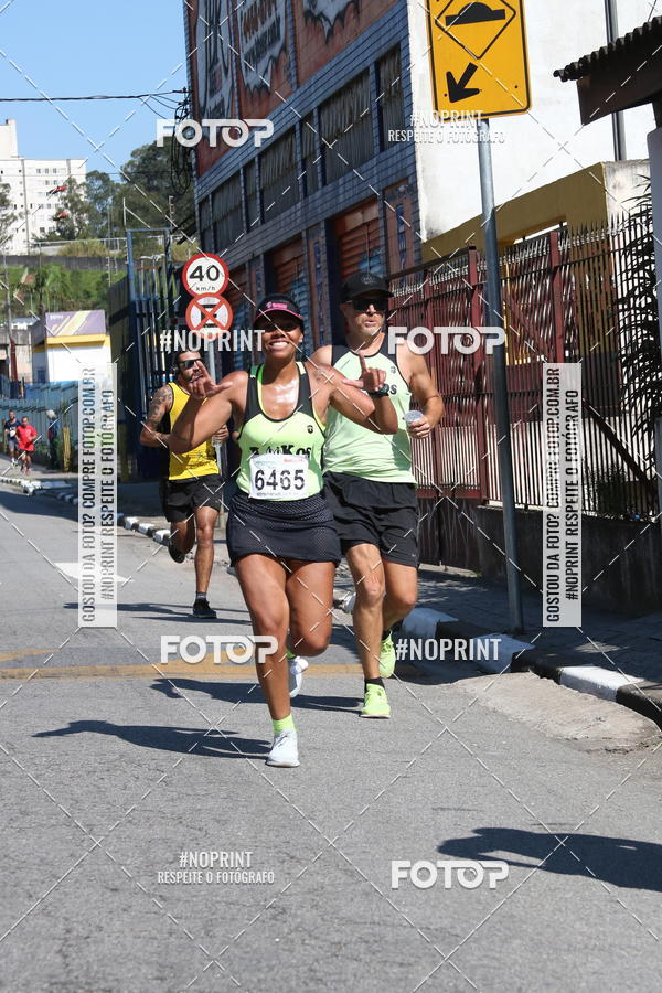 Buy your photos of the eventCorridas de Mau - Etapa Azul on Fotop