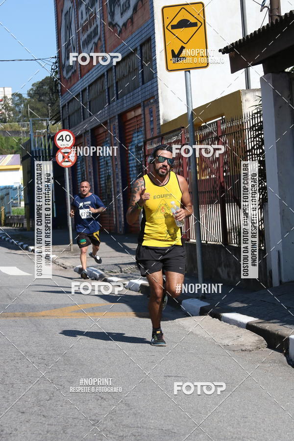 Buy your photos of the eventCorridas de Mau - Etapa Azul on Fotop