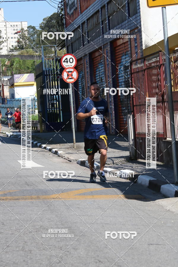 Buy your photos of the eventCorridas de Mau - Etapa Azul on Fotop