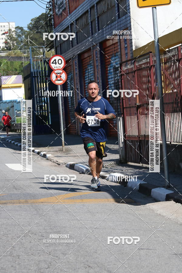 Buy your photos of the eventCorridas de Mau - Etapa Azul on Fotop