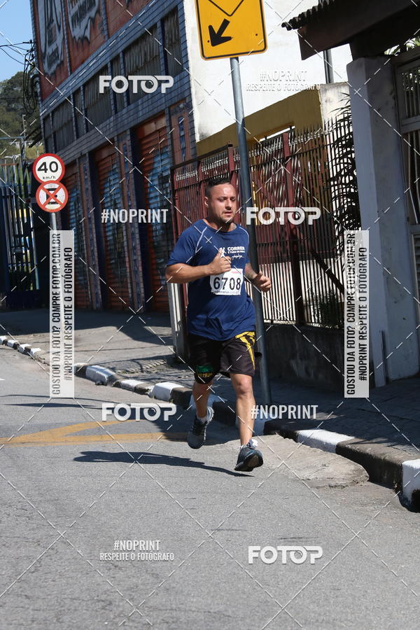 Buy your photos of the eventCorridas de Mau - Etapa Azul on Fotop