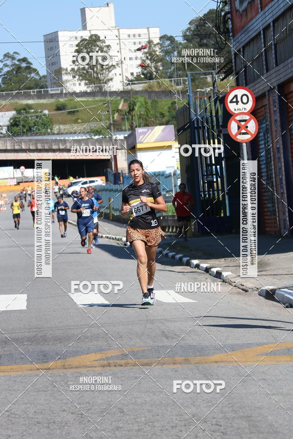 Buy your photos of the eventCorridas de Mau - Etapa Azul on Fotop