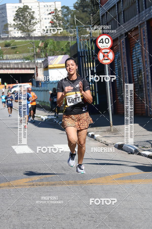 Buy your photos of the eventCorridas de Mau - Etapa Azul on Fotop