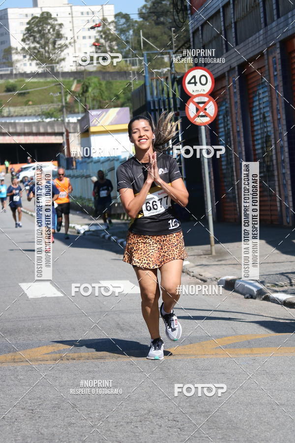 Buy your photos of the eventCorridas de Mau - Etapa Azul on Fotop