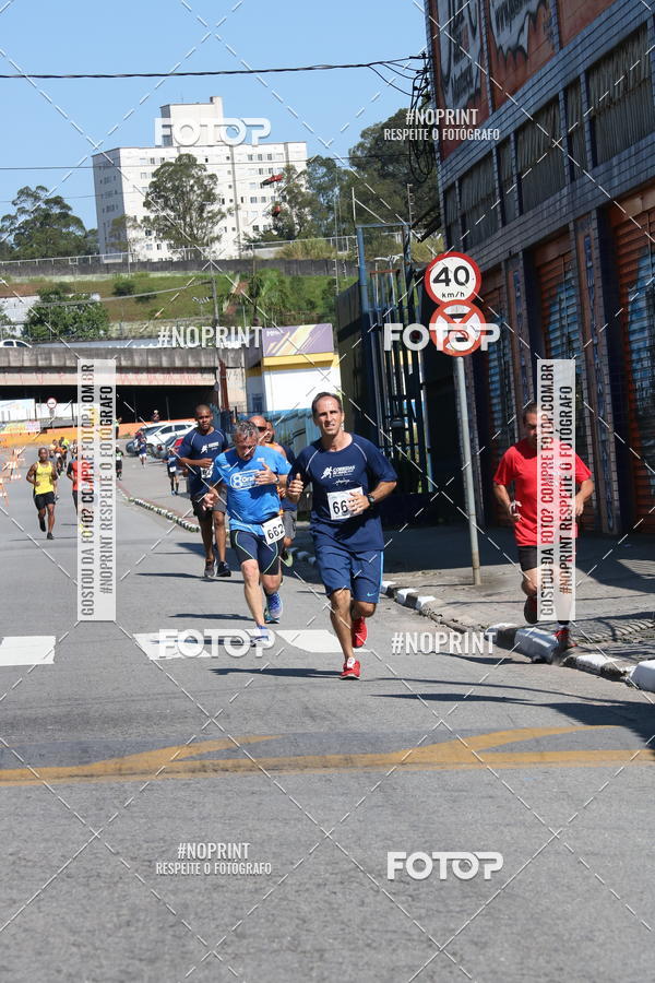 Buy your photos of the eventCorridas de Mau - Etapa Azul on Fotop