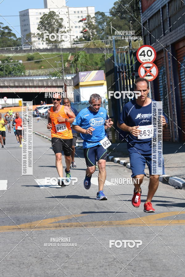 Buy your photos of the eventCorridas de Mau - Etapa Azul on Fotop