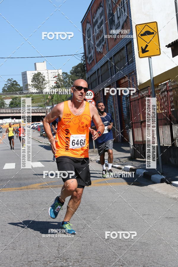 Buy your photos of the eventCorridas de Mau - Etapa Azul on Fotop