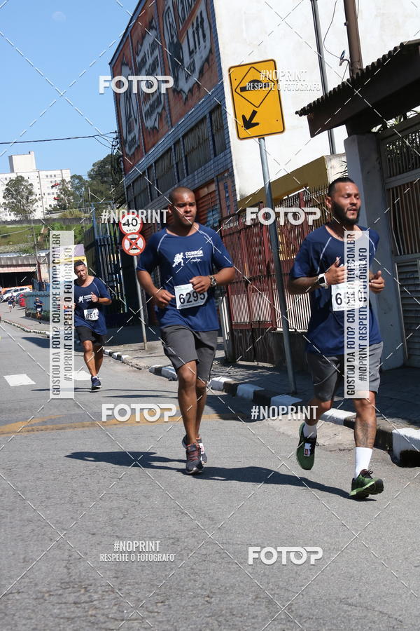 Buy your photos of the eventCorridas de Mau - Etapa Azul on Fotop