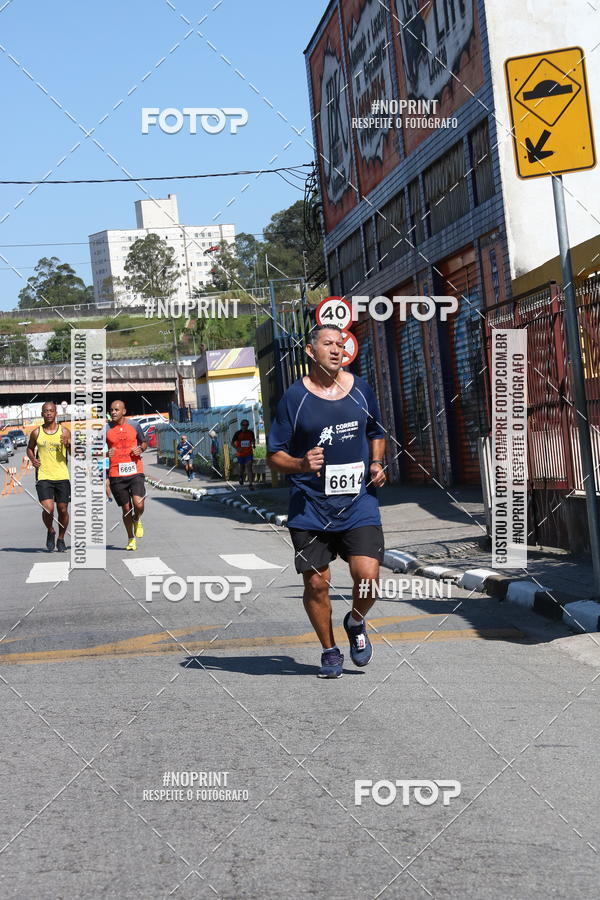 Compre as suas fotos do eventoCorridas de Mau - Etapa Azul no Fotop
