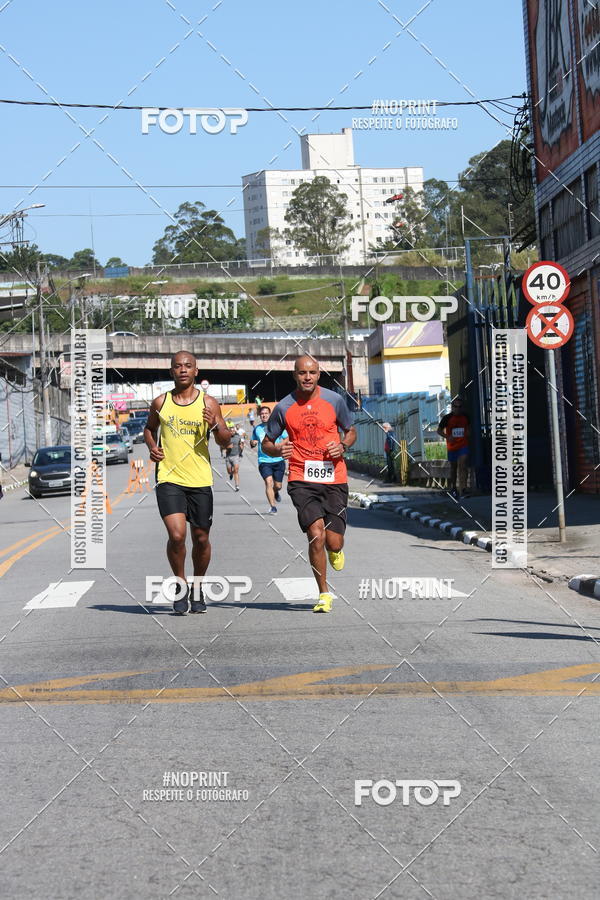 Compre as suas fotos do eventoCorridas de Mau - Etapa Azul no Fotop