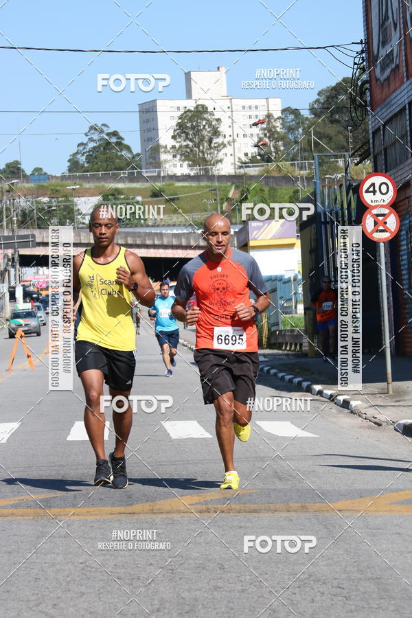 Compre as suas fotos do eventoCorridas de Mau - Etapa Azul no Fotop
