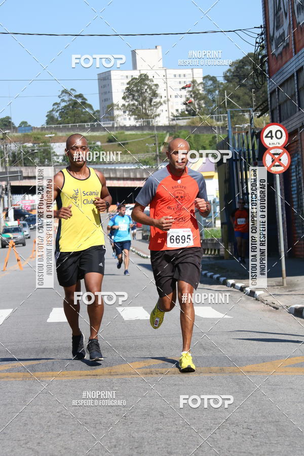 Compre as suas fotos do eventoCorridas de Mau - Etapa Azul no Fotop