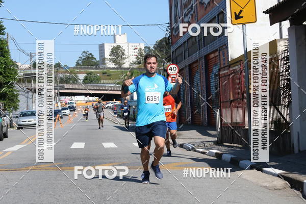 Compre as suas fotos do eventoCorridas de Mau - Etapa Azul no Fotop