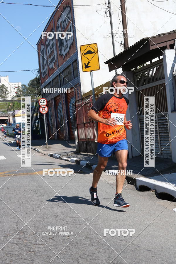 Compre as suas fotos do eventoCorridas de Mau - Etapa Azul no Fotop