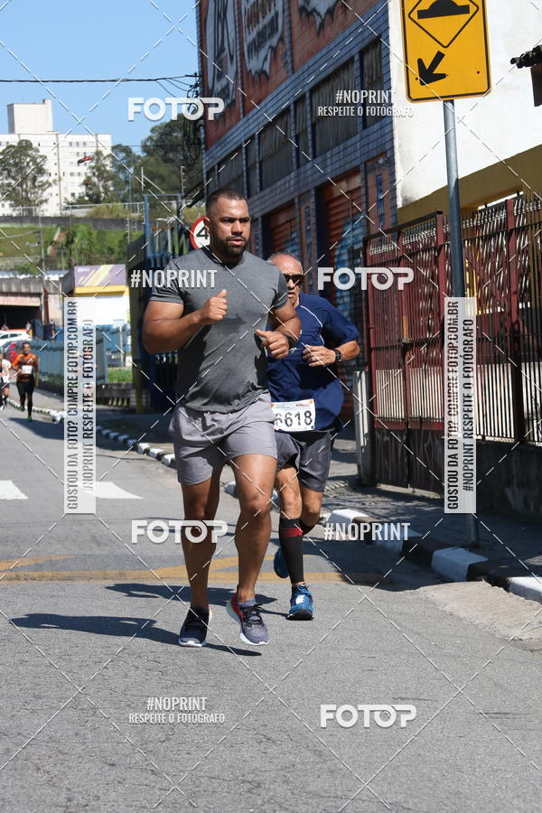 Compre as suas fotos do eventoCorridas de Mau - Etapa Azul no Fotop