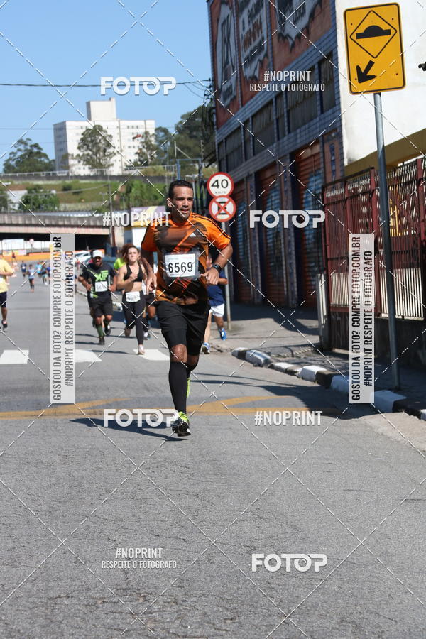 Compre as suas fotos do eventoCorridas de Mau - Etapa Azul no Fotop