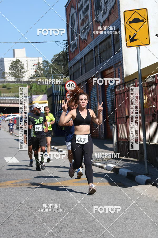 Compre as suas fotos do eventoCorridas de Mau - Etapa Azul no Fotop