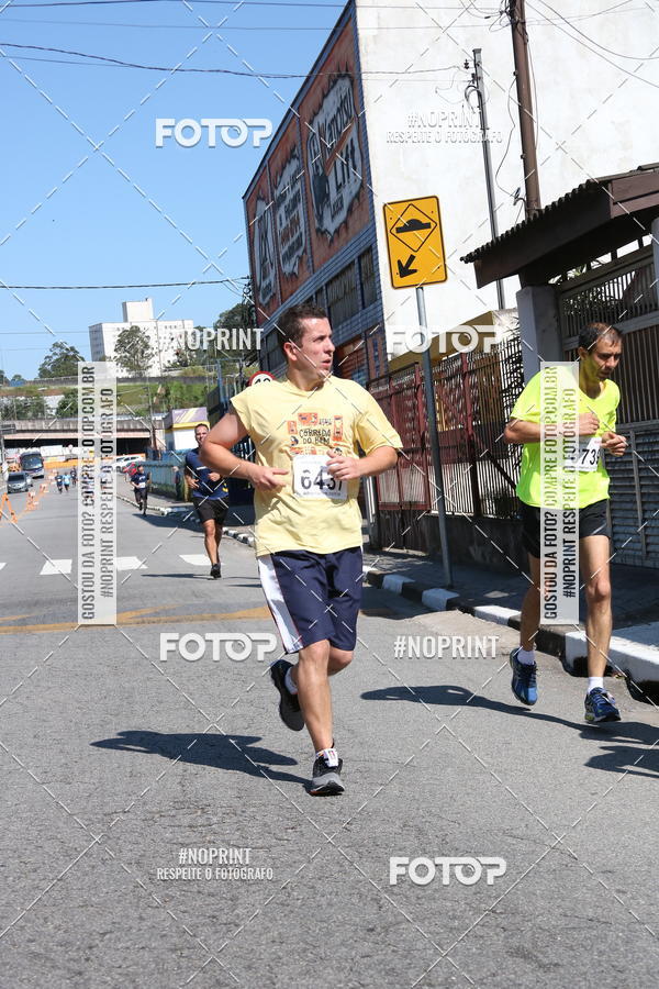 Compre as suas fotos do eventoCorridas de Mau - Etapa Azul no Fotop