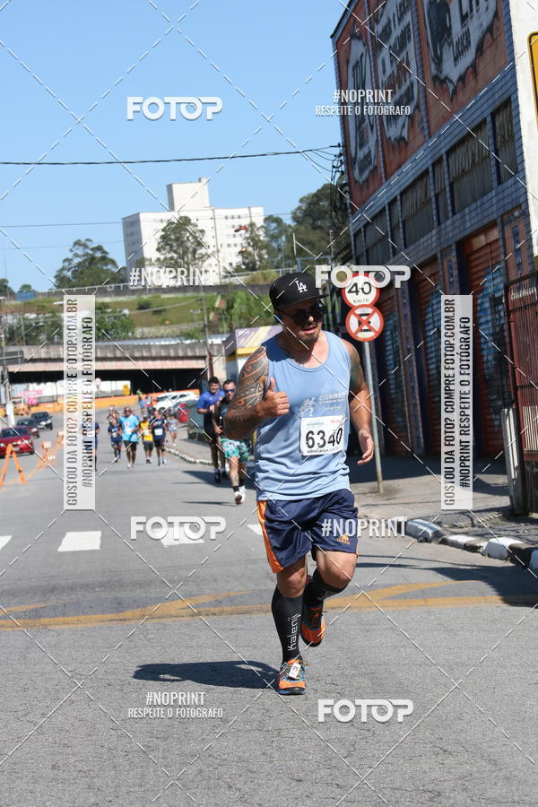 Compre as suas fotos do eventoCorridas de Mau - Etapa Azul no Fotop