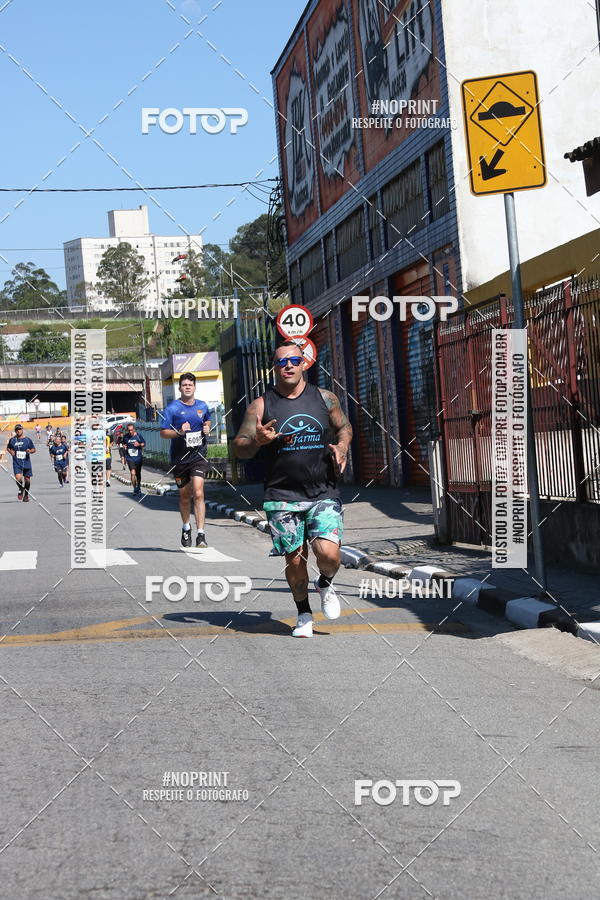 Compre as suas fotos do eventoCorridas de Mau - Etapa Azul no Fotop