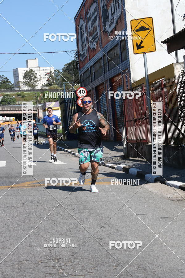 Compre as suas fotos do eventoCorridas de Mau - Etapa Azul no Fotop