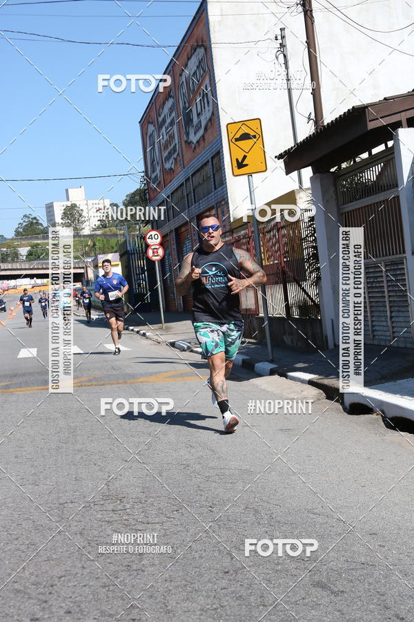 Compre as suas fotos do eventoCorridas de Mau - Etapa Azul no Fotop