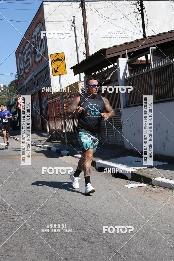 Compre as suas fotos do eventoCorridas de Mau - Etapa Azul no Fotop