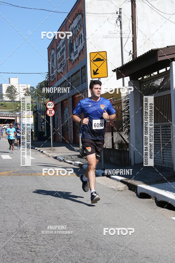Compre as suas fotos do eventoCorridas de Mau - Etapa Azul no Fotop