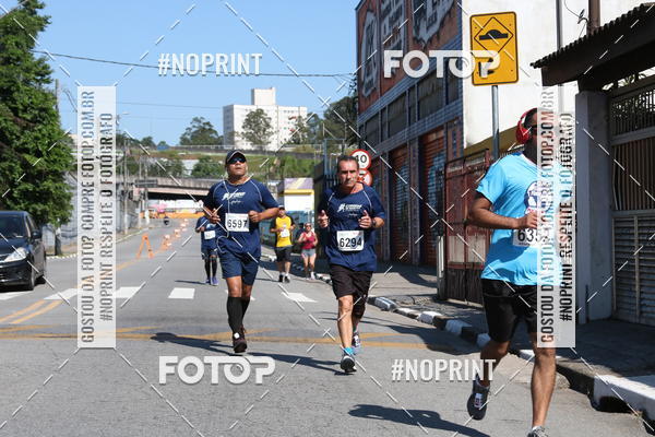 Compre as suas fotos do eventoCorridas de Mau - Etapa Azul no Fotop