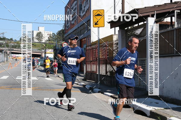 Compre as suas fotos do eventoCorridas de Mau - Etapa Azul no Fotop