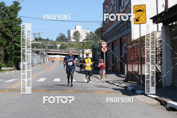 Compre as suas fotos do eventoCorridas de Mau - Etapa Azul no Fotop