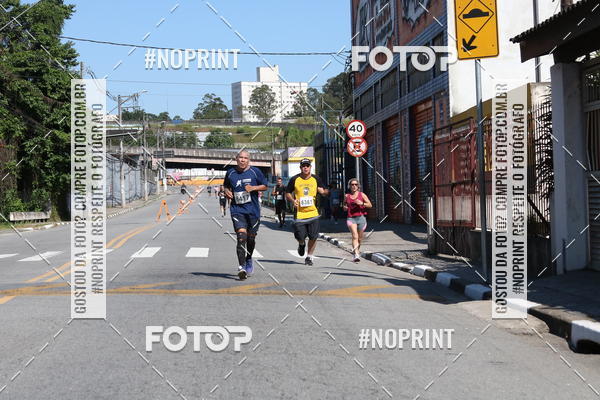 Compre as suas fotos do eventoCorridas de Mau - Etapa Azul no Fotop