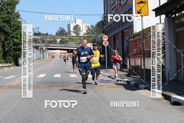 Compre as suas fotos do eventoCorridas de Mau - Etapa Azul no Fotop