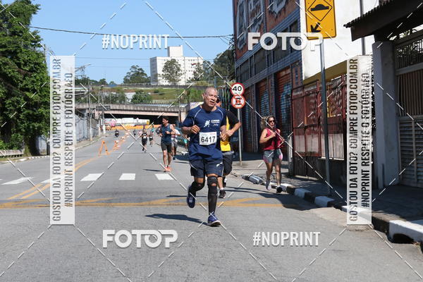 Compre as suas fotos do eventoCorridas de Mau - Etapa Azul no Fotop
