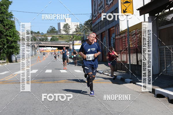 Compre as suas fotos do eventoCorridas de Mau - Etapa Azul no Fotop