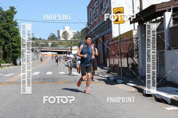 Compre as suas fotos do eventoCorridas de Mau - Etapa Azul no Fotop